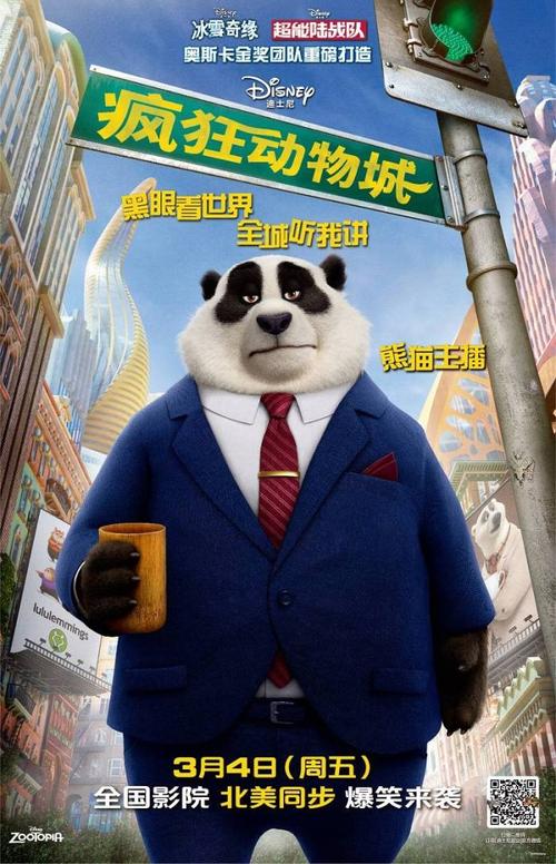 结业有没有学位证书